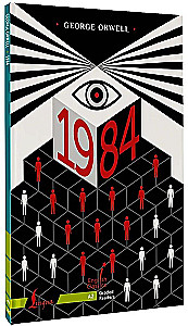 1984