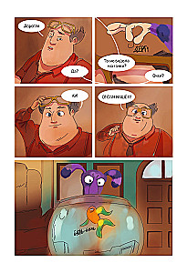 Finik. Komiks. W rodzinie nie brakuje domowego ducha