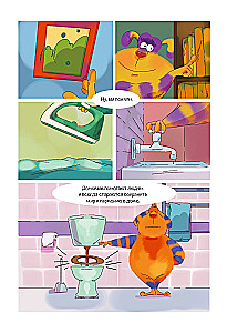 Finik. Komiks. W rodzinie nie brakuje domowego ducha