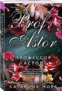 Professor Astor