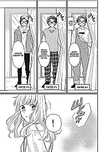 Glasses Girl. Volume 1