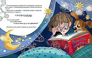 Stebuklingi kėbulai. Įsitikinkite patys!