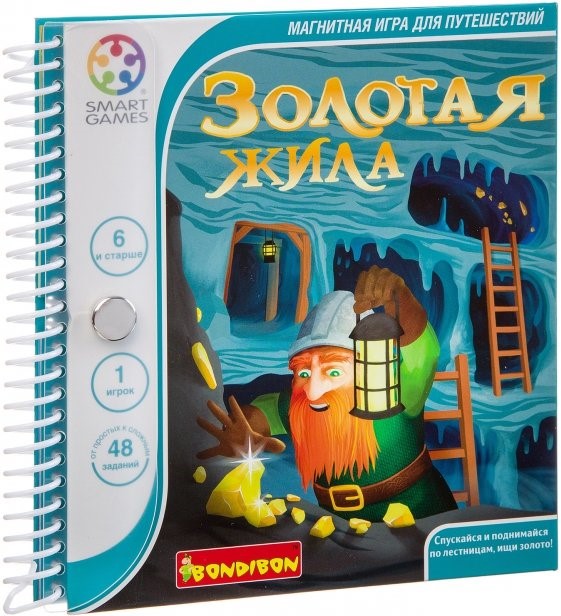 Magnētiskā spēle ceļojumiem - Zelta dzīslu