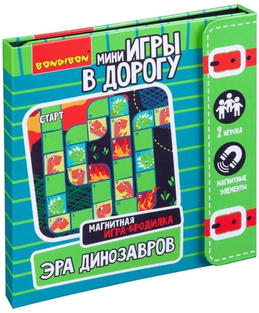 Mini-gra w drodze - Gra typu przygodowego. Era dinozaurów