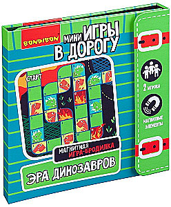 Mini-gra w drodze - Gra typu przygodowego. Era dinozaurów