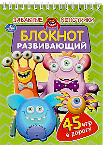 Zabawne potworki. Rozwijający zeszyt. 45 gier w podróży