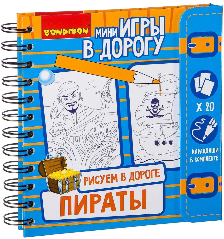 Kompakte lernende Spiel für die Reise - Zeichnen auf Reisen. Piraten