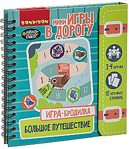 Gra planszowa w drodze - Wielka podróż