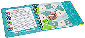 Gra planszowa w drodze - Wielka podróż