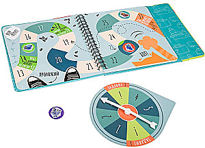 Gra planszowa w drodze - Wielka podróż