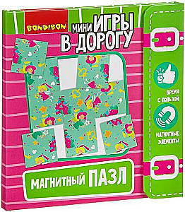 Компактная развивающая игра в дорогу - Магнитный пазл