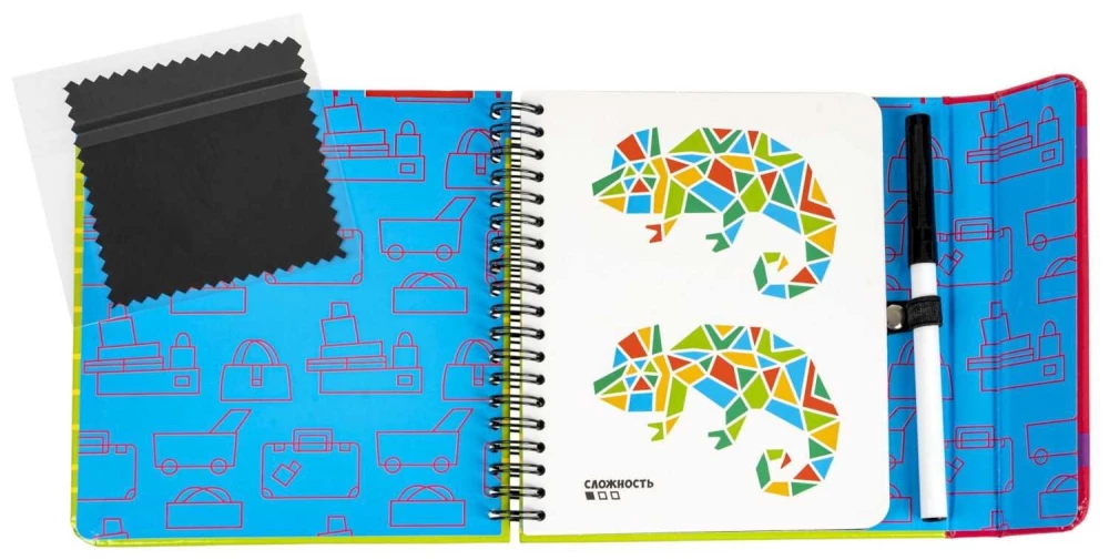 Mini-gry w drodze - Znajdź różnice w kolorze 2