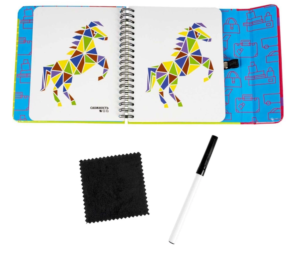 Mini-gry w drodze - Znajdź różnice w kolorze 2