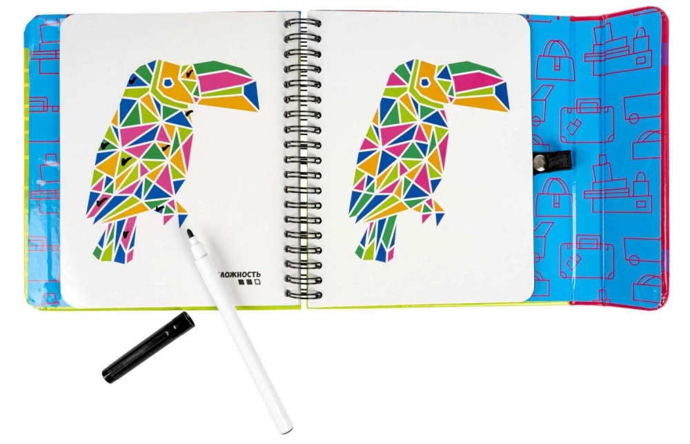 Mini-gry w drodze - Znajdź różnice w kolorze 2