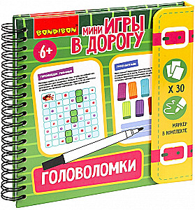 Mini-gry w drogę - Łamigłówki 2