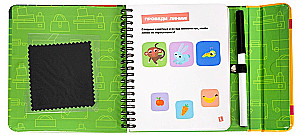 Mini-gry w drogę - Łamigłówki 2