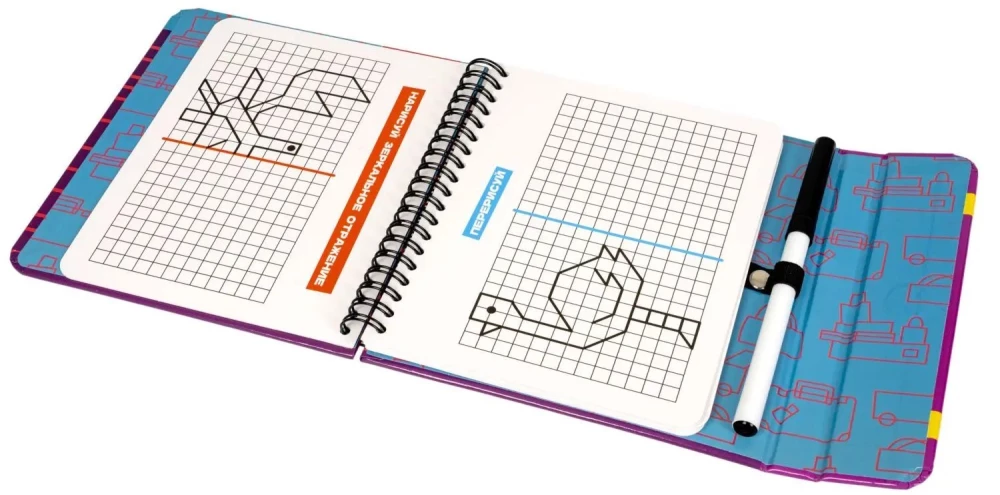 Mini-gry - Rysujemy po numerach i kratkach 2