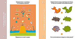 Set of Cards 100 Best Games. 5+