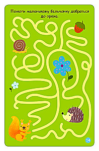 Zestaw kart - 100 niegłupich gier