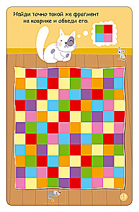 Zestaw kart - 100 niegłupich gier