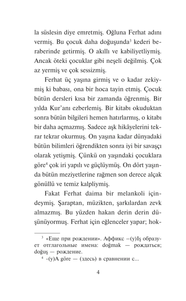 Farhad i Shirin. Najbardziej znane tureckie romantyczne poematy. Poziom 1