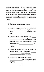 Farhad i Shirin. Najbardziej znane tureckie romantyczne poematy. Poziom 1