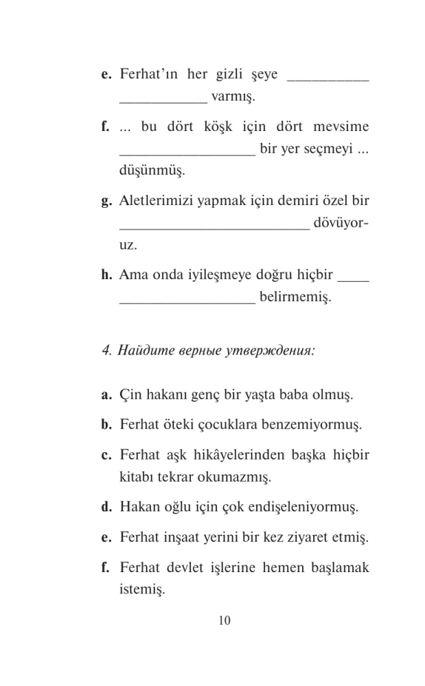 Farhad i Shirin. Najbardziej znane tureckie romantyczne poematy. Poziom 1