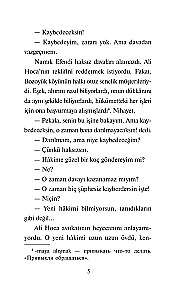 The Funniest Stories in Turkish = En Komik Türkçe Hikayeler. Level 1