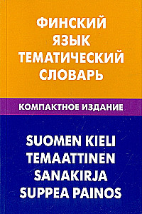 Fiński język. Tematyczny słownik