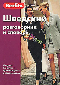 Szwedzki rozmówki i słownik