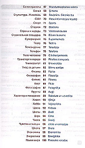 Język łotewski. Tematyczny słownik