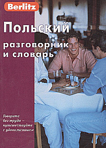 Polish Phrasebook and Dictionary