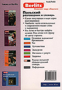 Polish Phrasebook and Dictionary