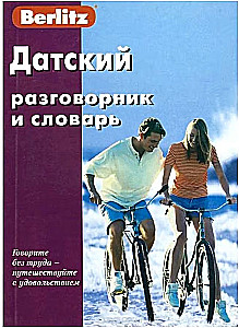 Danish Phrasebook and Dictionary