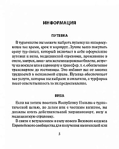 Venekeelne-poola keelne vestik