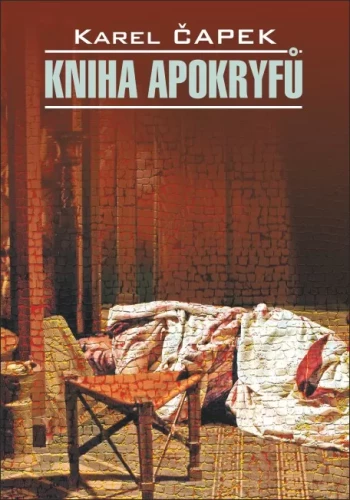Kniha Apokryfu
