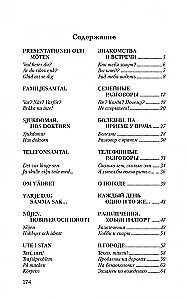 Conversational Swedish in Dialogues