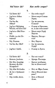 Conversational Swedish in Dialogues