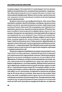 Metody podejmowania decyzji