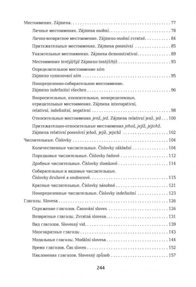 Gramatyka czeska w tabelach i schematach