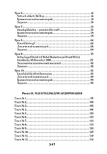 Język szwedzki. Intensywny kurs