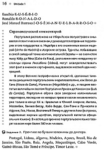 Portugalski bez akcentu. Kurs podstawowy języka portugalskiego