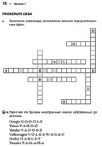 Portugalski bez akcentu. Kurs podstawowy języka portugalskiego