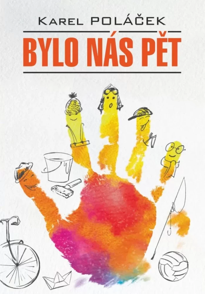 Bylo nas pet