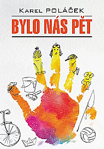 Bylo nas pet