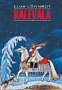 Kalevala
