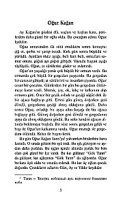 Lieliskais gads. Vislabākās stāsti par varoņiem. Līmenis 1