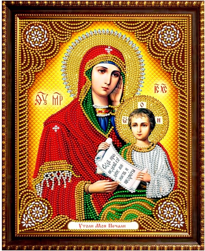 Diamentowa mozaika - Ukojenie moich smutków