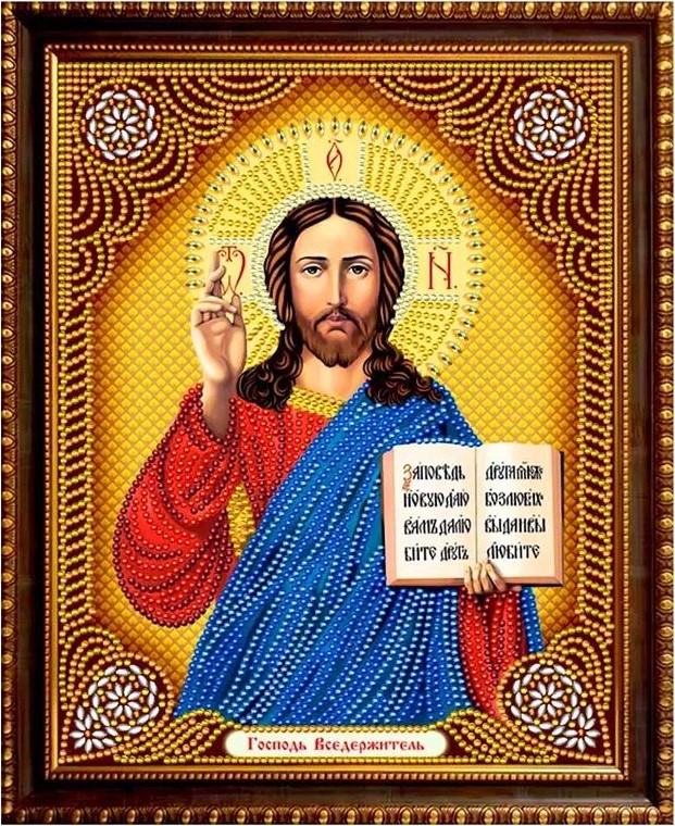 Mozaika diamentowa - Pan Wszechmogący