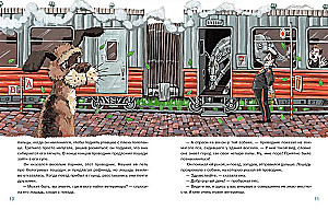 Who will fix the iron horse?